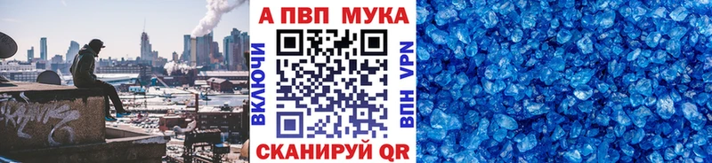Где продают наркотики Карабулак ГАШИШ  Марихуана  Alpha-PVP  Героин  Меф мяу мяу 