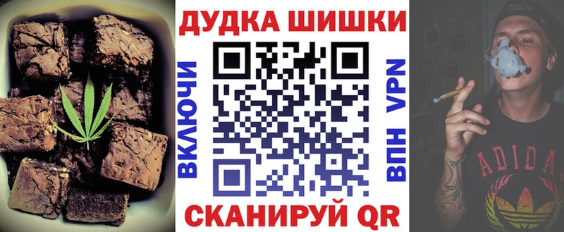 Cannafood конопля  Карабулак 