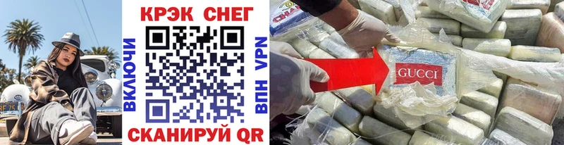 Cocaine 99%  Карабулак 