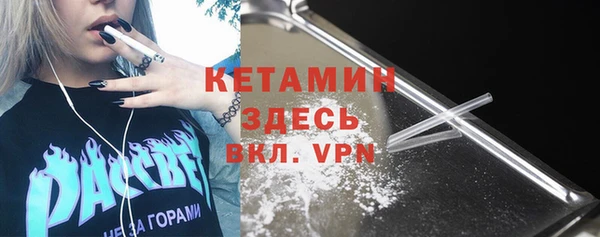 ешки Верхнеуральск