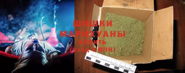 мет Волосово