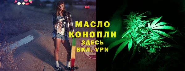 кокаин перу Волоколамск