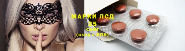 кокаин премиум Верхний Тагил