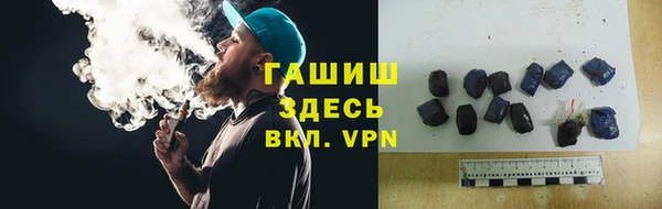 кокаин перу Волоколамск