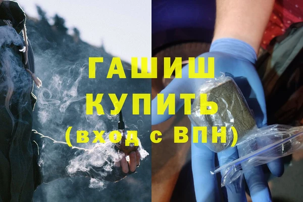 скорость mdpv Володарск