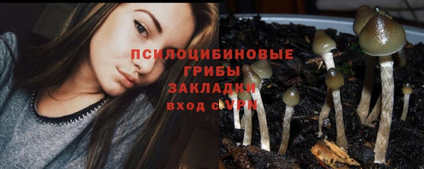 кокаин перу Волоколамск