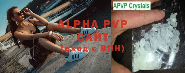 скорость mdpv Володарск