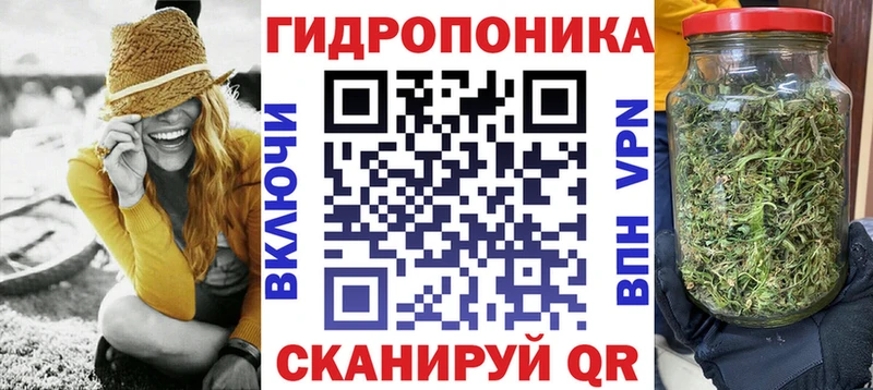 как найти наркотики  Карабулак  Канабис VHQ 